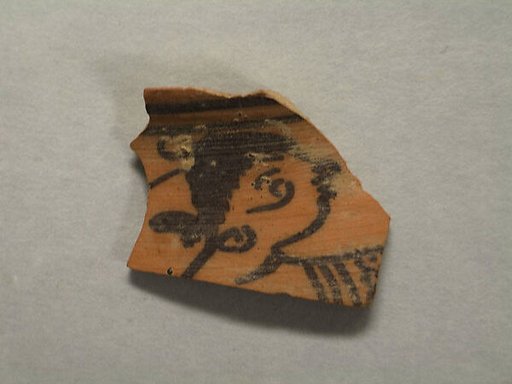 Shard:  Head of Figure