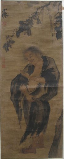 The Immortal, Zhong li