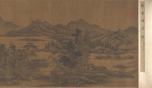Landscape
