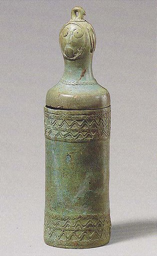 Anthropomorphic Lime Container