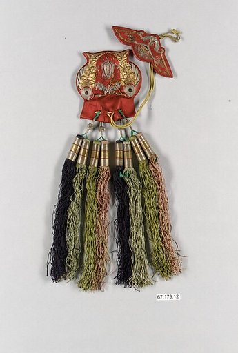 Purse with Cover
