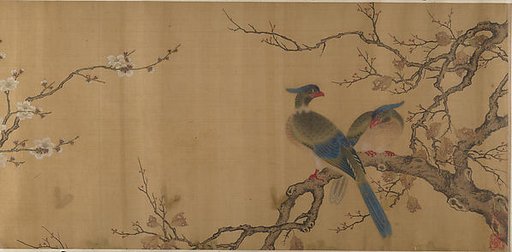 Birds on Branches