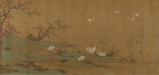 River Scene with Birds and Bamboo