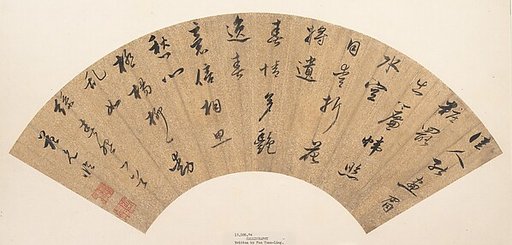 Calligraphy