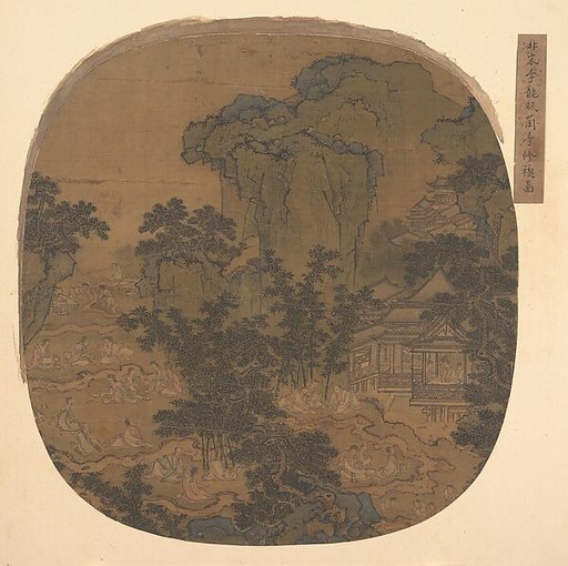 Gathering at the Orchid Pavilion