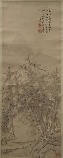 Scholar Seated in Grove
