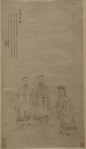 The Three Scholars