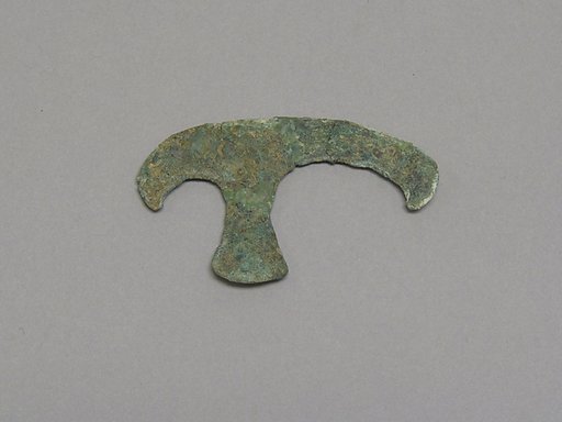 Miniature Ax
