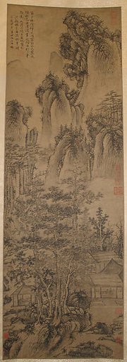 Landscape