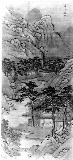 Landscape