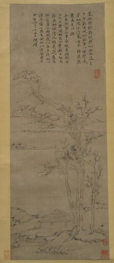 Landscape after Ni Zan (1306–1374)