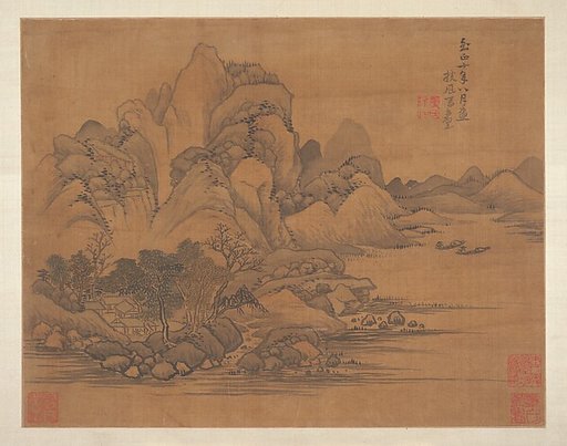Landscape