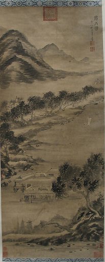 Wind and Water: Landscape in the Style of Mi Fu