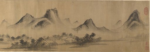 Cloudy Mountain in the Style of Mi Fu (1052–1107)