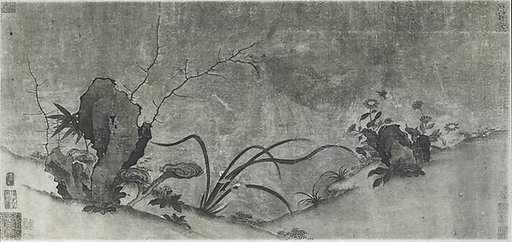 Still Life with Flowers and Rocks