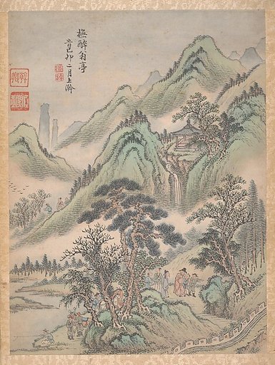 Eight landscapes