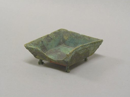 Footed Square Vessel