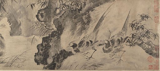 Marsh Scene with Birds