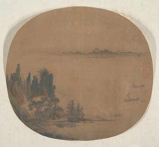 Seascape