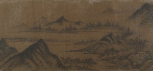 Mountain Landscape