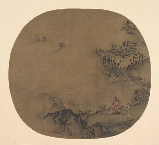 Misty Landscape with Scholars and Attendants