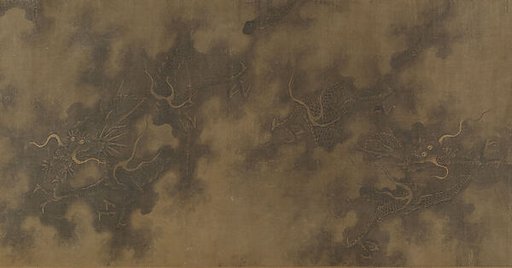 Nine Dragons