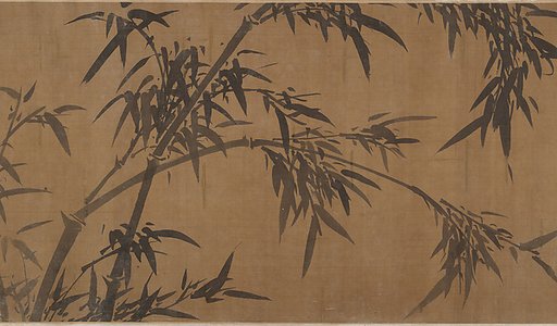 Bamboos