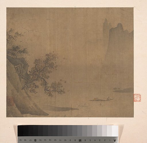 Rainy Landscape