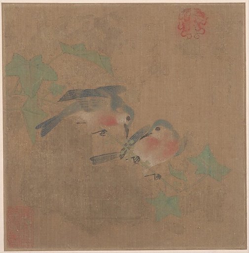 Birds on Fruit Branch