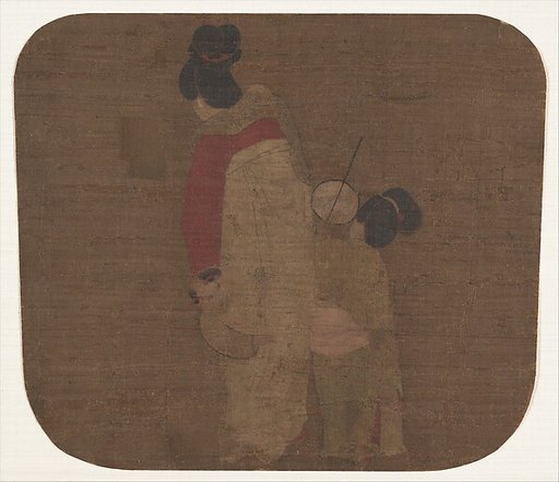 Lady and Children