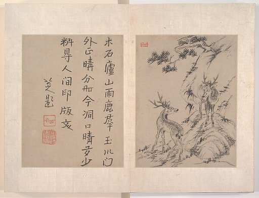 Album of miscellaneous paintings