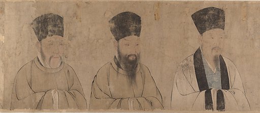 Twenty-five bust portraits of famous scholars