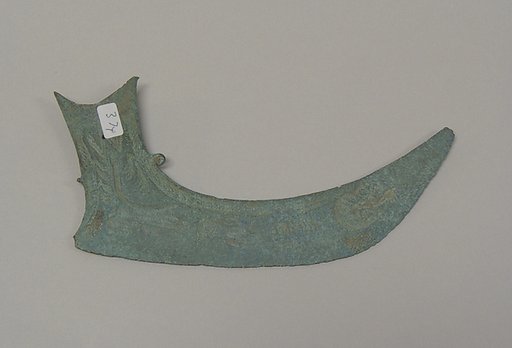 Boat-Shaped Hafted Ax