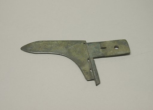 Eccentric Ax Blade