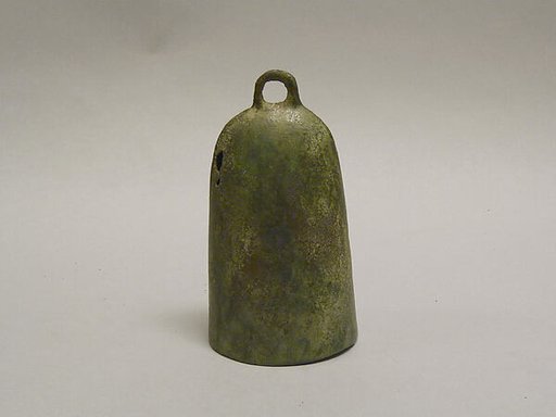Bell