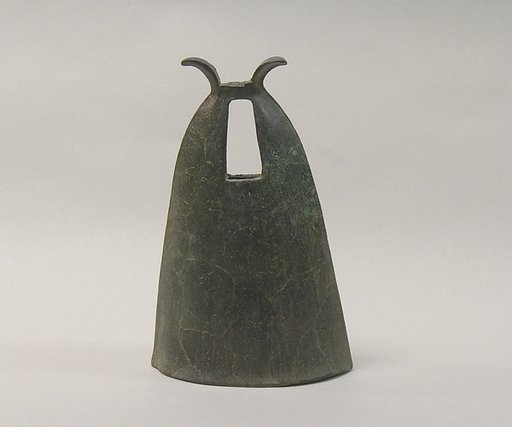 Large Bell