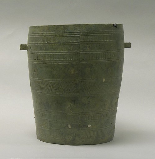 Situla