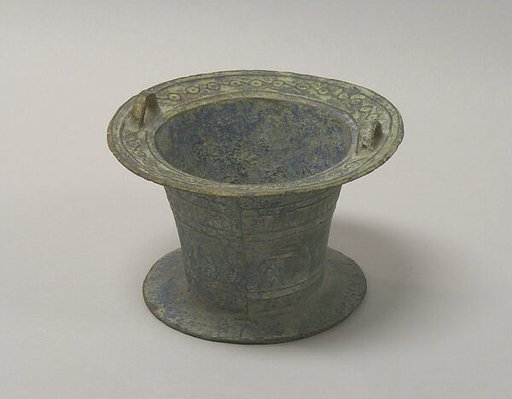 Miniature Cauldron