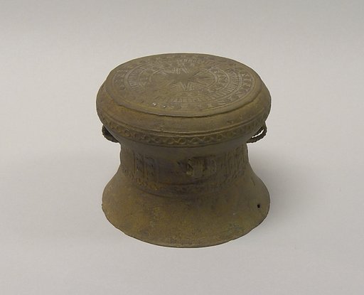 Small Drum