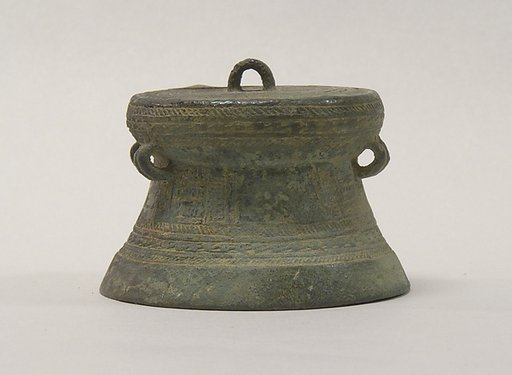 Small Drum