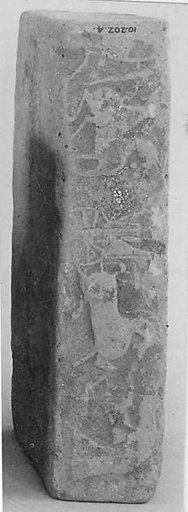Tile