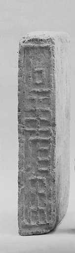 Tile with characters