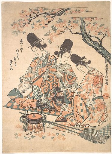 Parody of Palace Servants Heating Sake over a Fire of Maple Leaves