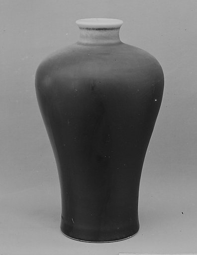 Meiping vase