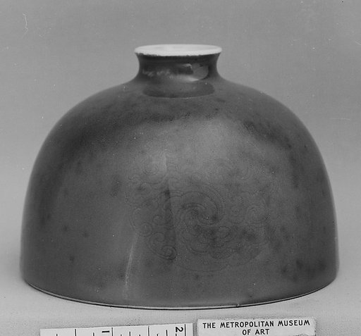 Water Jar