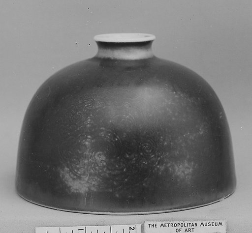 Writer's Water Bottle