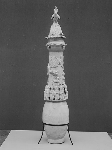 Funerary Urn