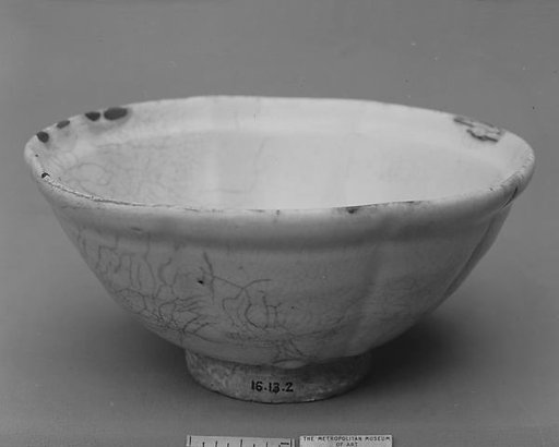 Bowl