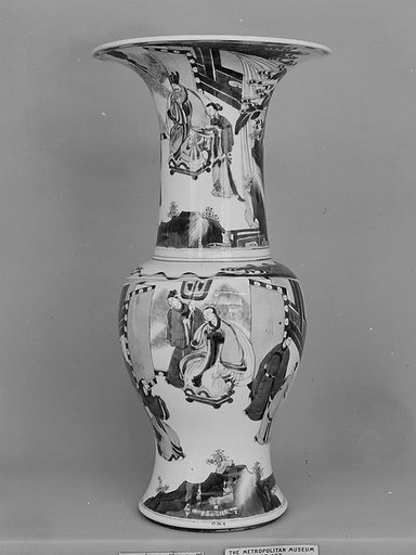 Jar