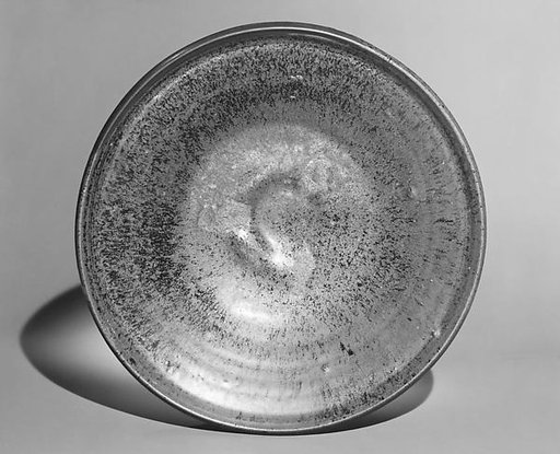 Shallow Dish